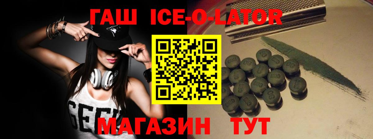 ГАШИШ AMNESIA HAZE  Вход с VPN  ГАШИШ Cannabis  Сарапул 