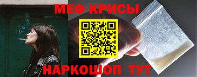 каннабис Ачхой-Мартан