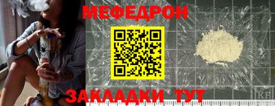 спиды Аша