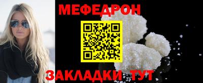 каннабис Ачхой-Мартан