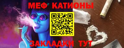 наркотики Баксан