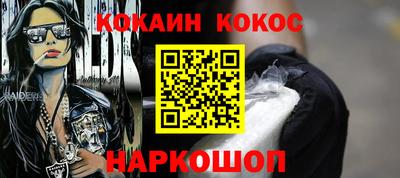 наркотики Баксан