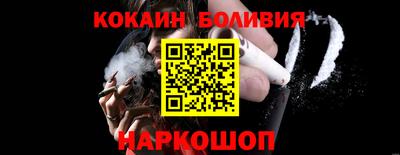 каннабис Ачхой-Мартан