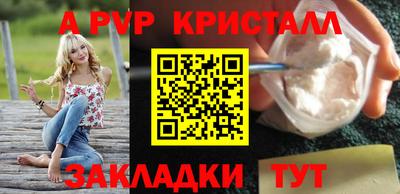 наркотики Баксан