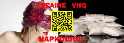 каннабис Ачхой-Мартан