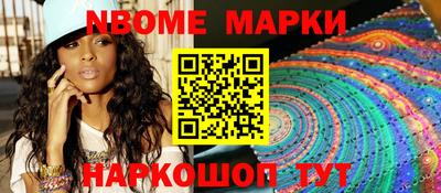 каннабис Ачхой-Мартан