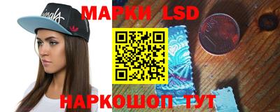наркотики Баксан