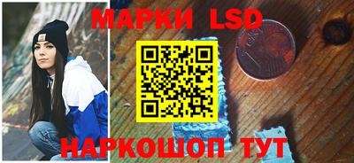 каннабис Ачхой-Мартан
