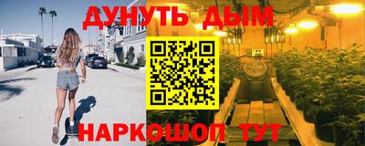 спиды Аша