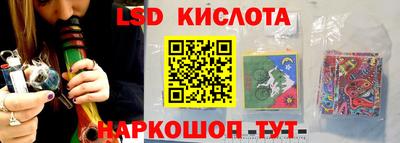 наркотики Баксан