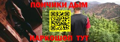 наркотики Баксан