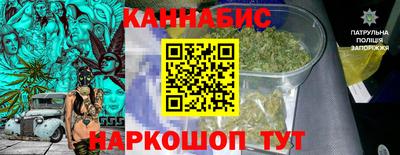 спиды Аша