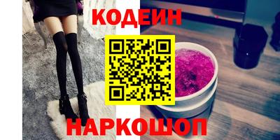 спиды Аша