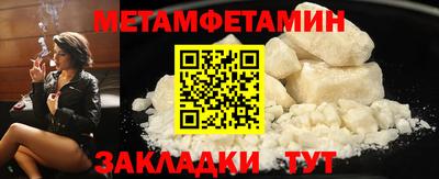 каннабис Ачхой-Мартан