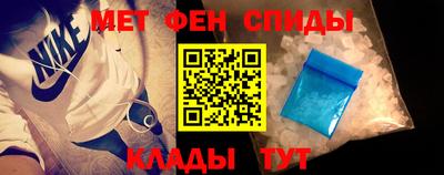 наркотики Баксан