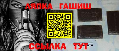 наркотики Баксан