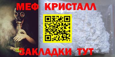 спиды Аша