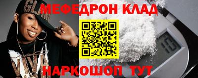 спиды Аша