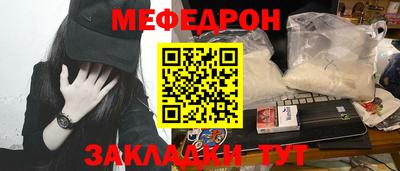 наркотики Баксан