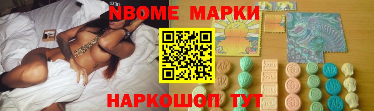 LSD-25 экстази кислота  Вход с VPN  LSD-25 экстази  Сарапул    сайт  ЛСД экстази ecstasy 